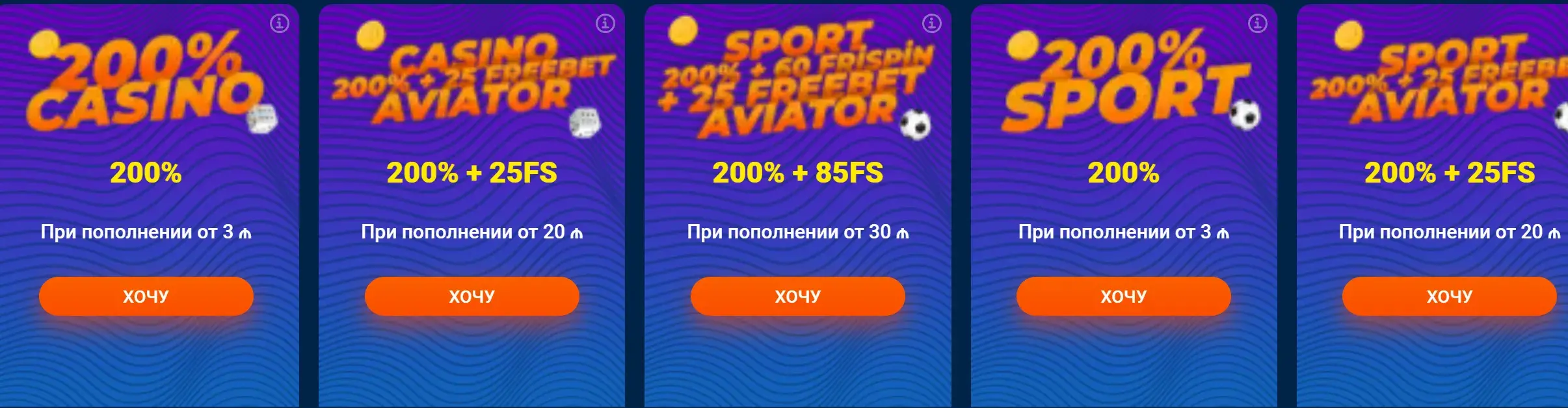 Mostbet Тоҷикистон - Mostbet mirror: чӣ гуна ойинаи кориро
